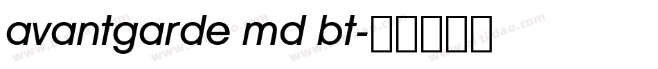 avantgarde md bt字体转换